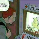 바리 이미지