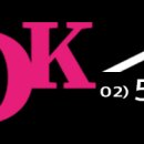 (주)부동산중개법인 오케이 이미지