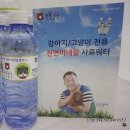 애수농장 이미지