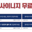 원렌탈 네이버블로그