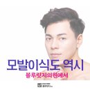 블루릿지의원 이미지