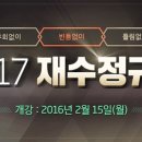 일산명문학원