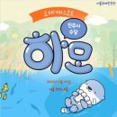 끄댕이 네이버블로그