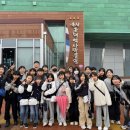 군산청소년수련관 이미지