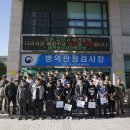 창원경일고등학교 이미지