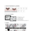 양한의원 이미지