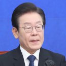 코레일 사고는 정부 책임이며 국토부장관이 책임져야 한다는 야당 대표 이미지