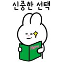 토마토김밥노량진점 이미지
