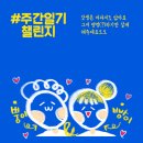 태신약국 네이버블로그