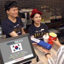 대상기프트 이미지