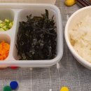 야은로-19 이미지