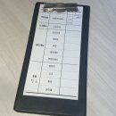 명륜진사갈비원미점