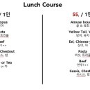 반포대로23길 6 이미지