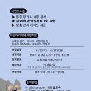 하나로 동물병원 이미지