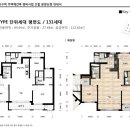 월계마트 네이버블로그