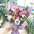 김수미플라워샵 이미지