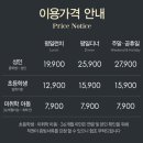 애슐리퀸즈갤러리아센터시티 이미지