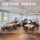 다이보 티스토리