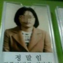 치킨678청주 이미지