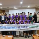 남부종합복지관 이미지