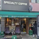 광진 뚝섬로32길 이미지