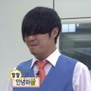 유진투어 이미지