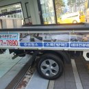 (주)지우환경 이미지