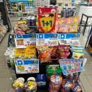 GS25센트럴점 이미지