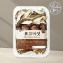 힐링맘스