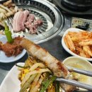 생고기 맛있고 싸게 먹는법 네이버블로그