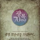 광림아트센터 장천홀 이미지