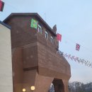 산립조합 2층 이미지