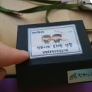 장평초등학교(병설) 이미지