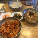 국수와낙지비빔밥 이미지