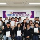 노인두뇌훈련지도사 양성과정 이미지
