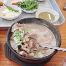 맛돌이