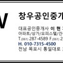 현대샷슈 네이버블로그