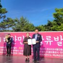 마이골발효식품 이미지