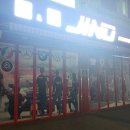 진호모터스 이미지