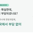 느티나무한약국