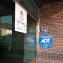 미림모텔 이미지