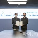 대영관리 이미지