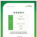 강서희망지역아동센터 이미지