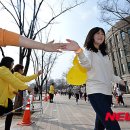 평화의 발 이미지