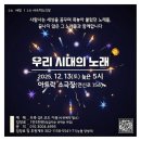 아트락 소극장 이미지