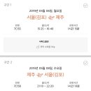 롯데리아김포 이미지