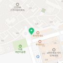 SK똑순이부동산공인중개사사무소 이미지