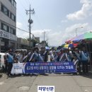 연천군 종합복지관 이미지