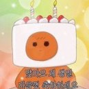 엠에이치앤코버터 이미지