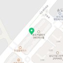 감성스터디카페커넬워크겨울점 이미지